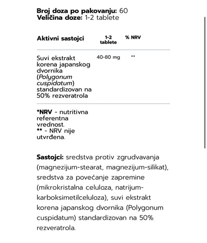 HAYA LABS Resveratrol 40mg (60tablets)