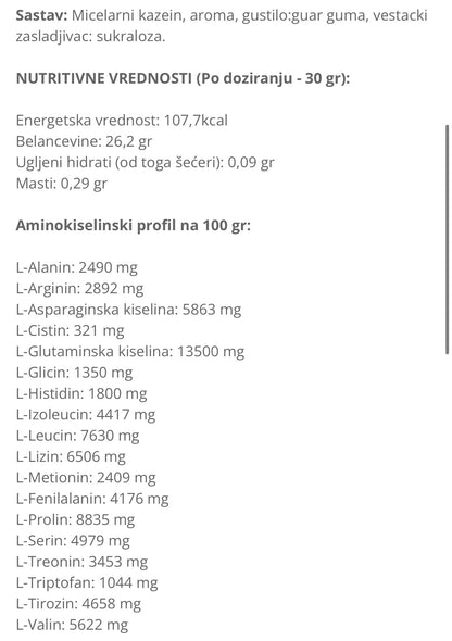 THE nutrition Casein pudding 2kg