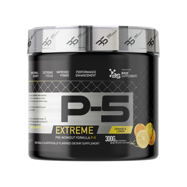 P5 300g -Pomorandža