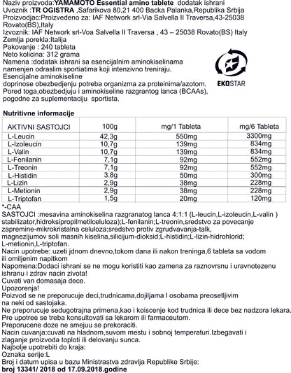 Yamamoto Essential Amino – 240 Tableta