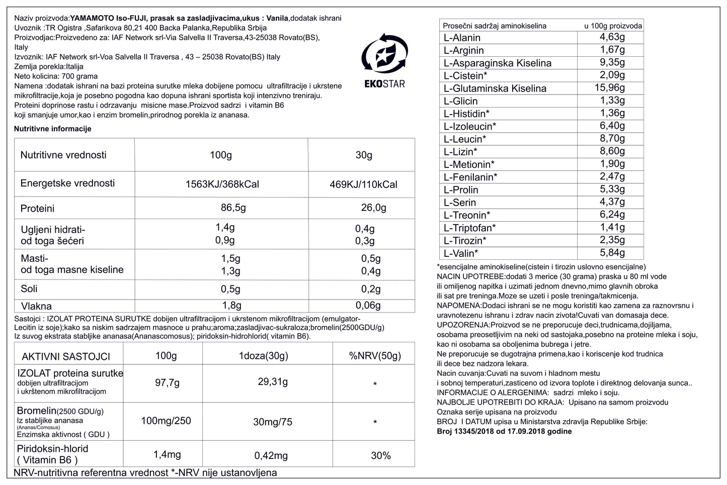 Yamamoto Iso Fuji 700g - Vanilla